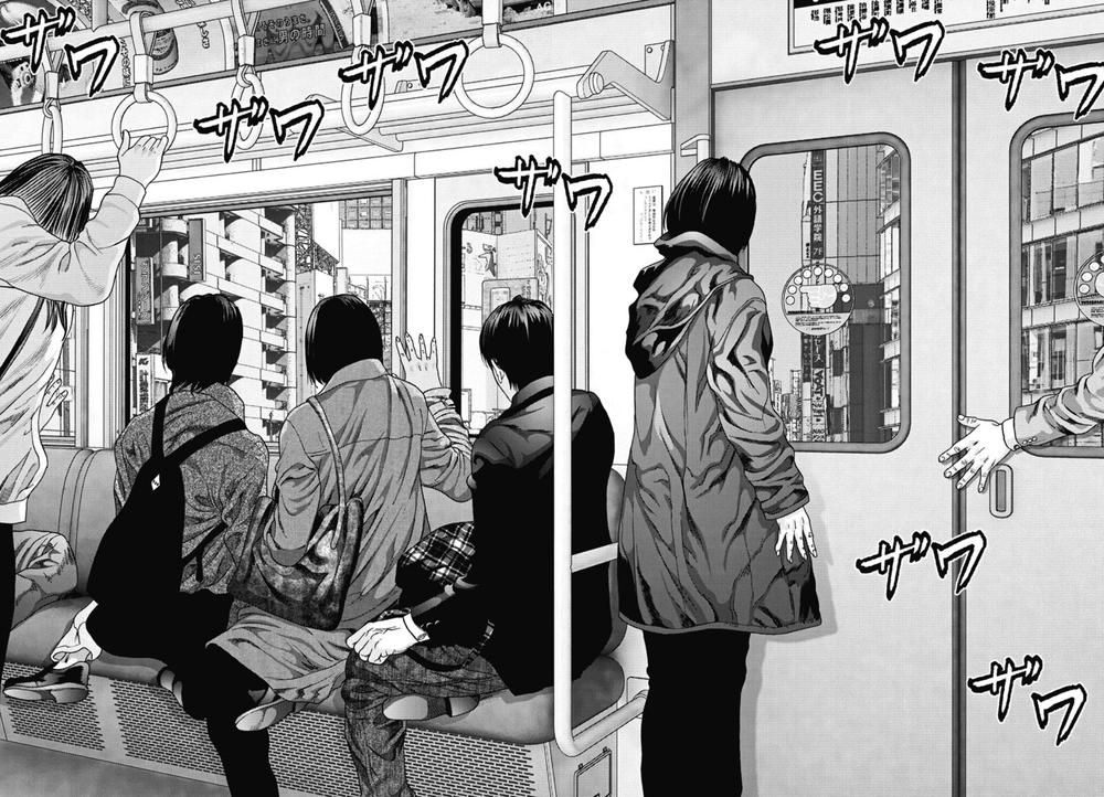 Người Khổng Lồ Chapter 31 - Trang 2