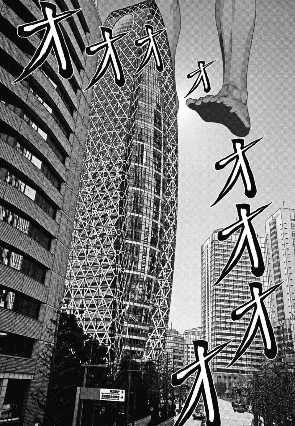 Người Khổng Lồ Chapter 31 - Trang 2