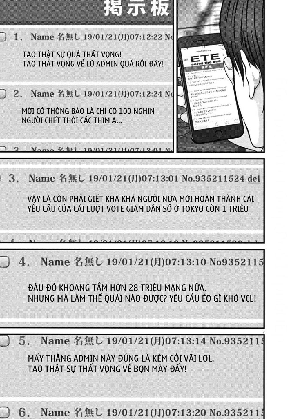 Người Khổng Lồ Chapter 31 - Trang 2