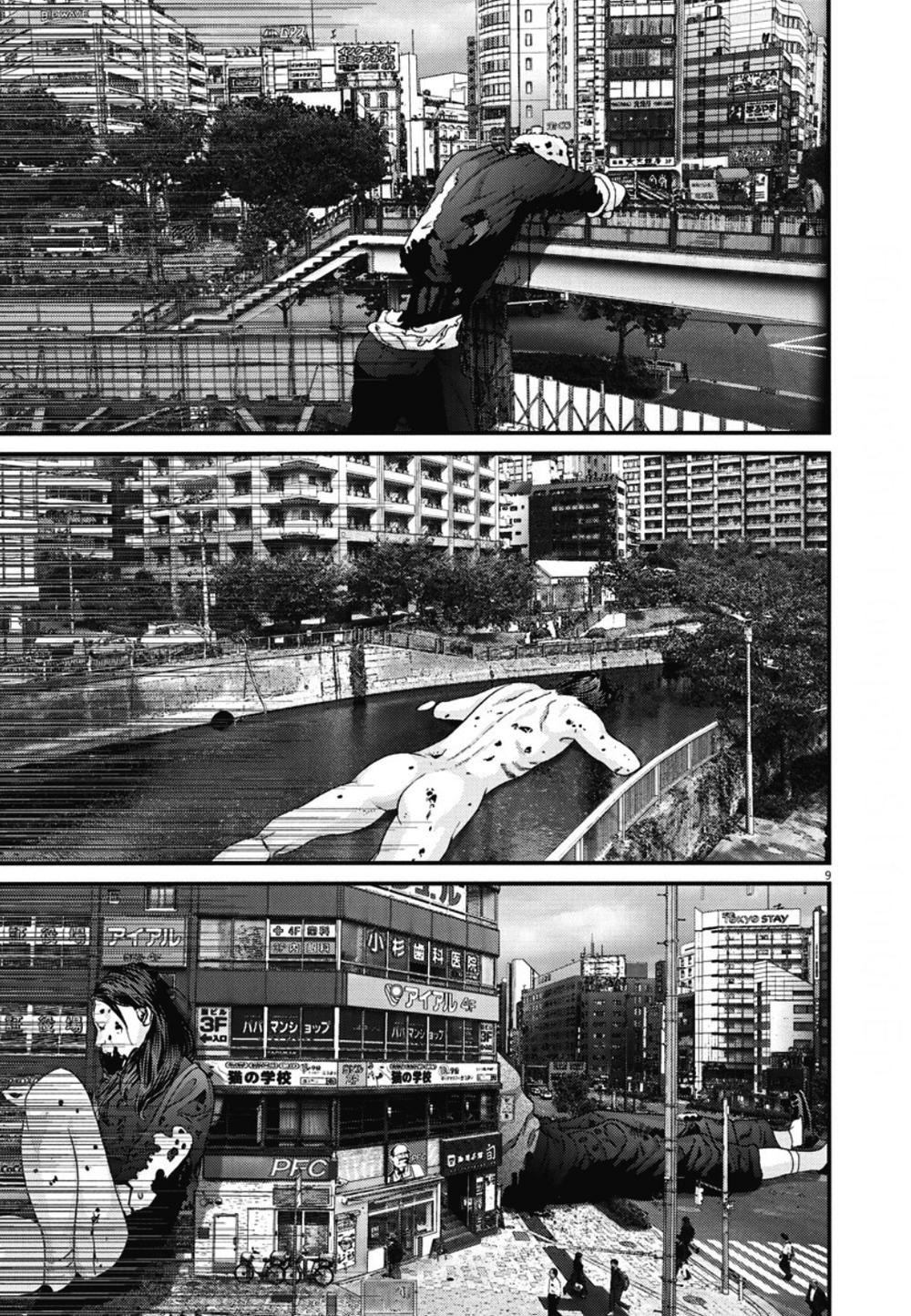 Người Khổng Lồ Chapter 31 - Trang 2