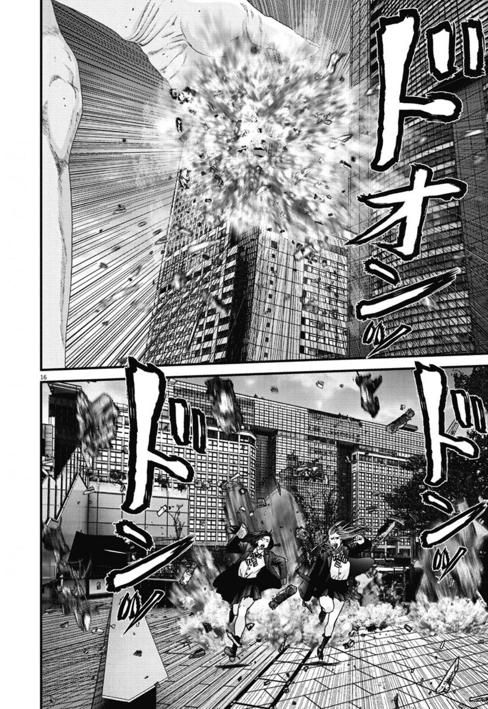 Người Khổng Lồ Chapter 32 - Trang 2