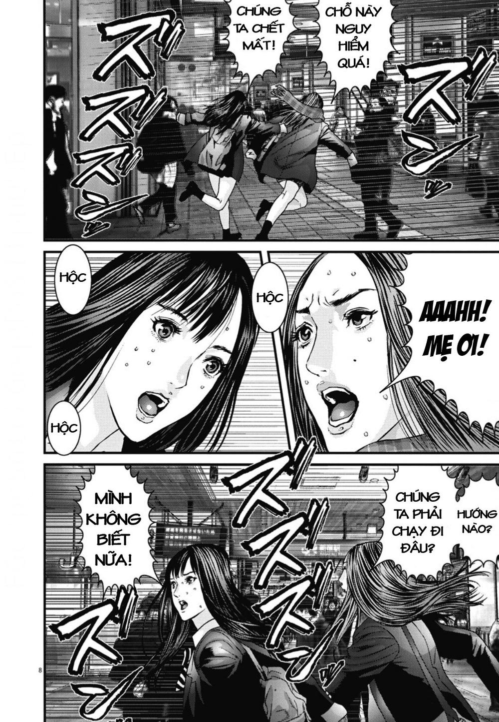 Người Khổng Lồ Chapter 32 - Trang 2