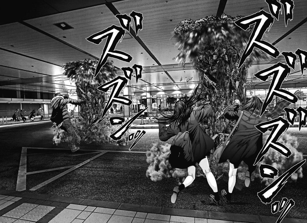 Người Khổng Lồ Chapter 32 - Trang 2