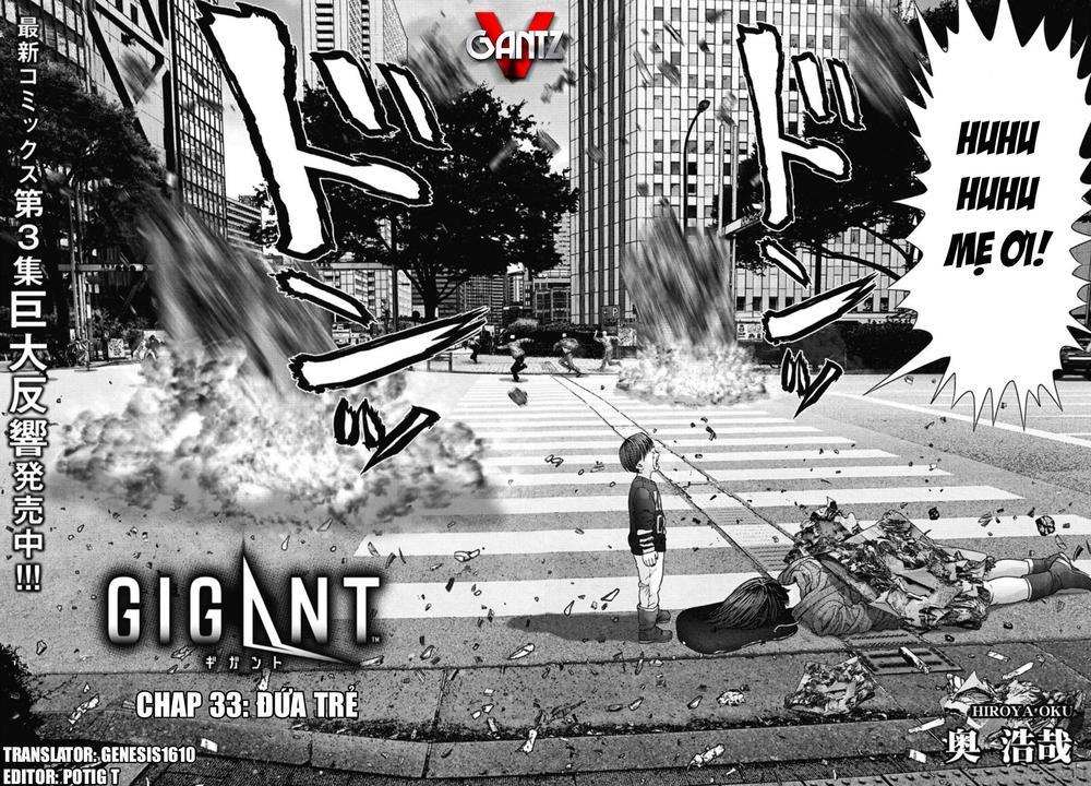 Người Khổng Lồ Chapter 33 - Trang 2