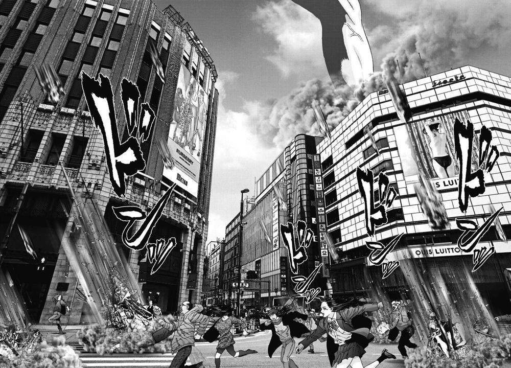 Người Khổng Lồ Chapter 33 - Trang 2