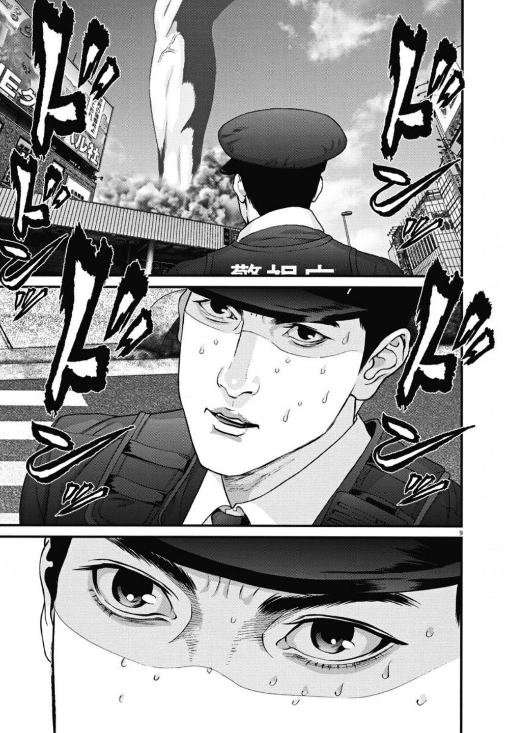 Người Khổng Lồ Chapter 33 - Trang 2