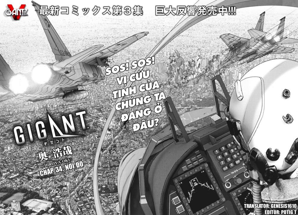 Người Khổng Lồ Chapter 34 - Trang 2