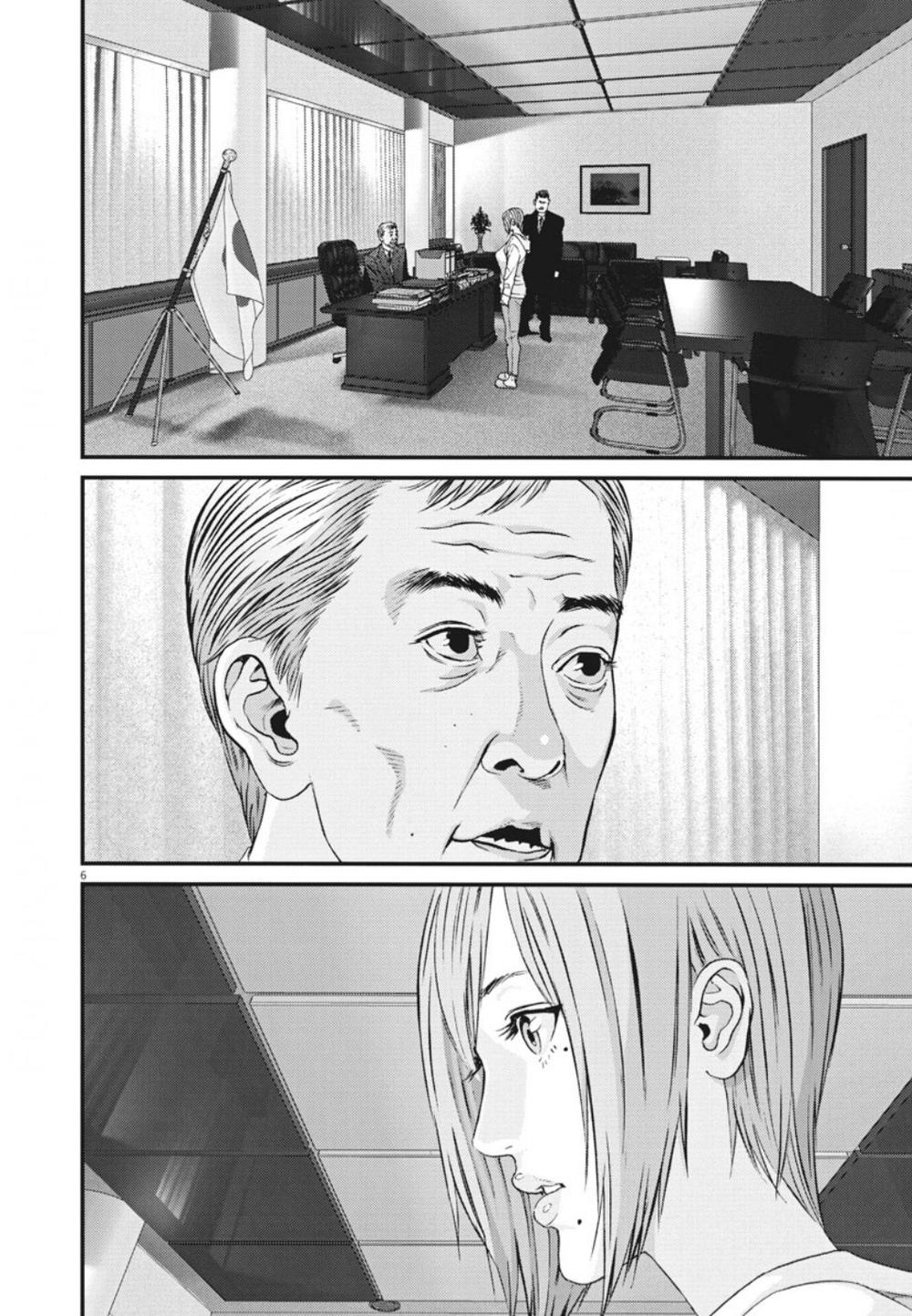 Người Khổng Lồ Chapter 34 - Trang 2