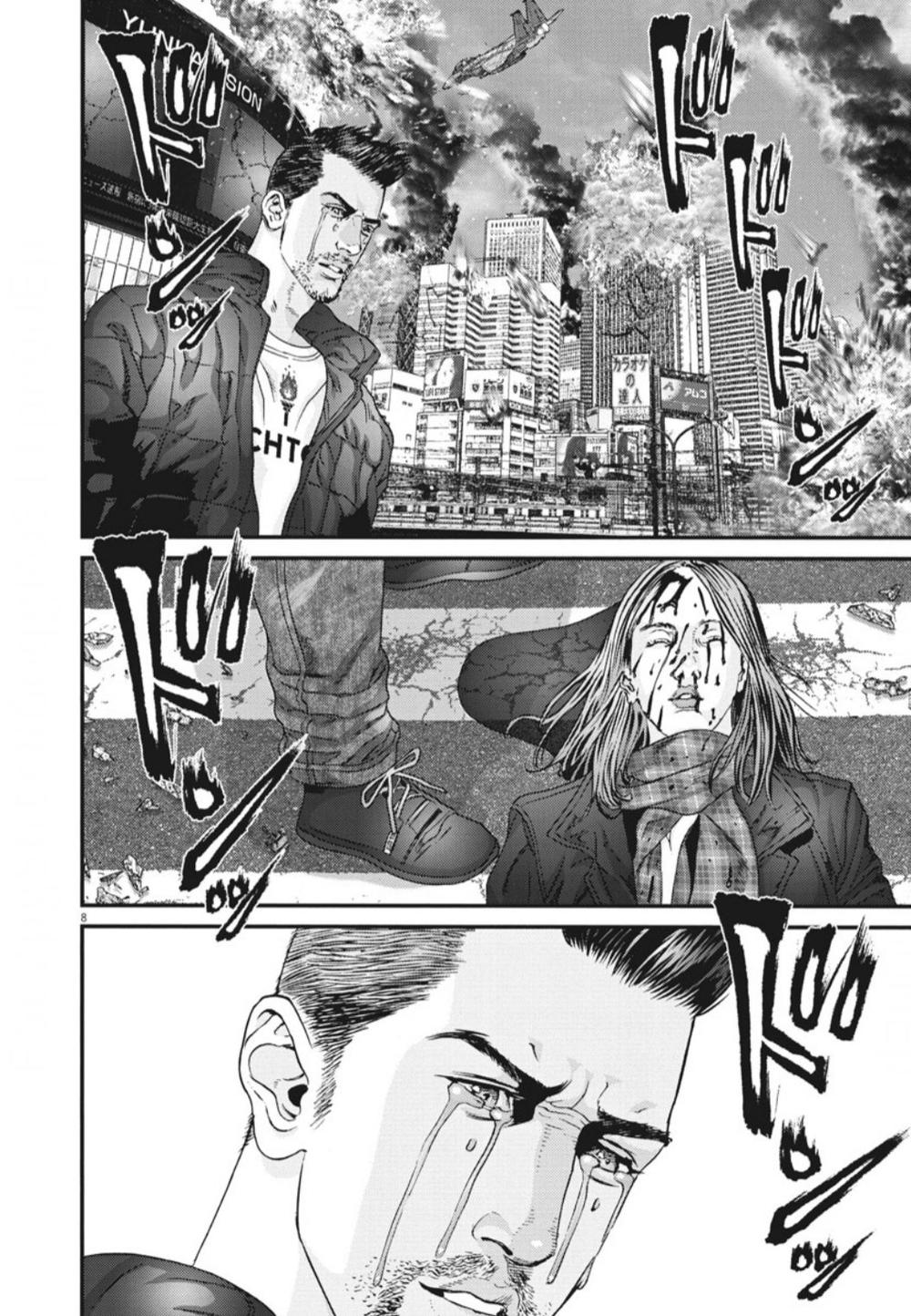 Người Khổng Lồ Chapter 34 - Trang 2