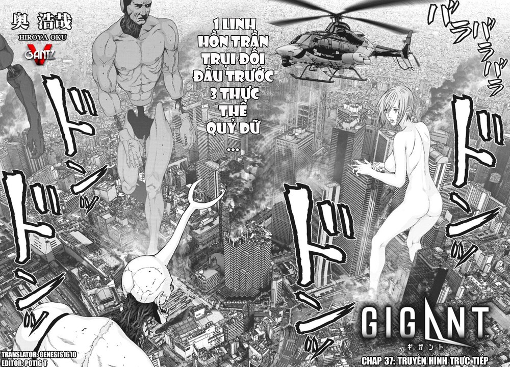 Người Khổng Lồ Chapter 37 - Trang 2