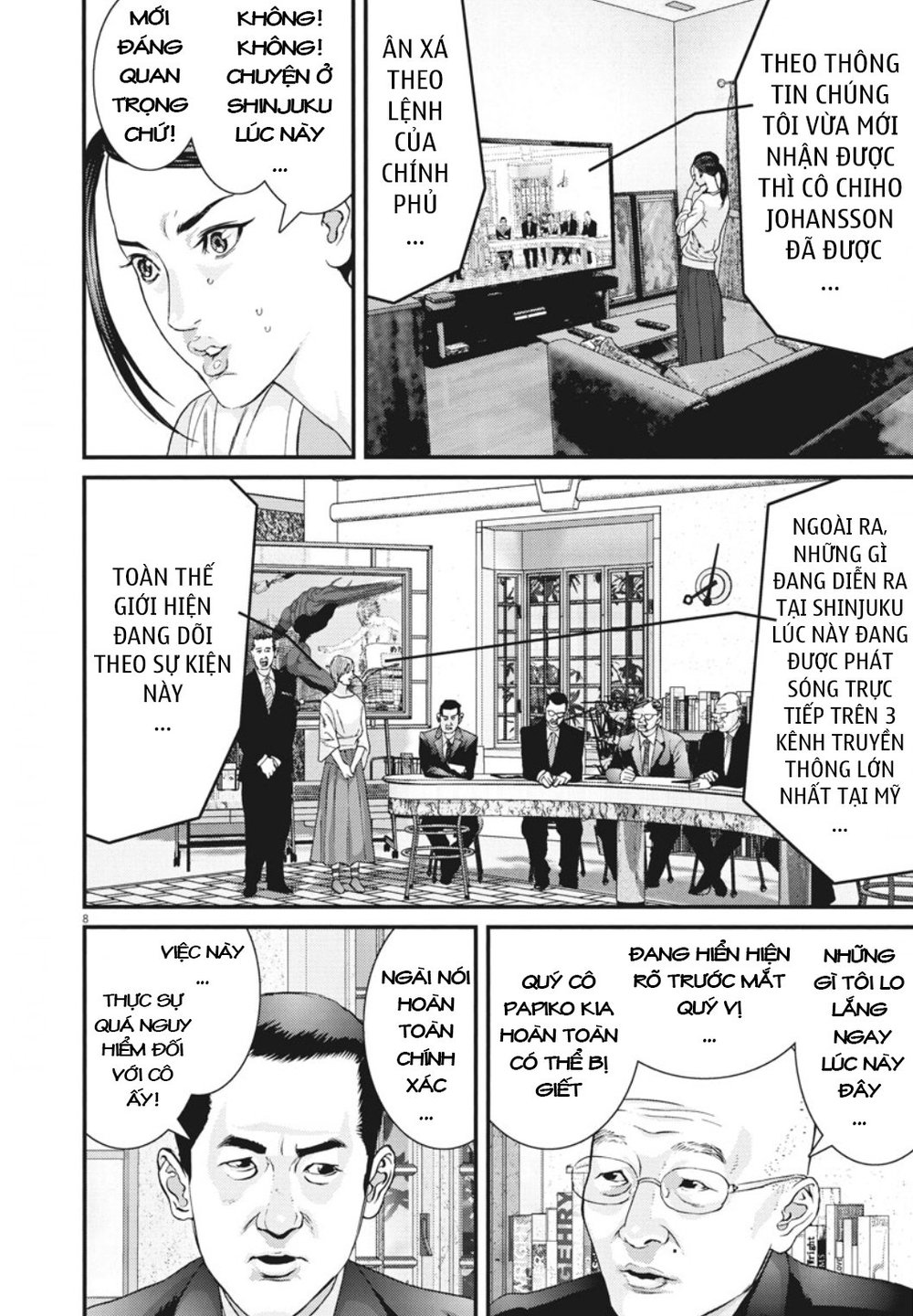 Người Khổng Lồ Chapter 37 - Trang 2