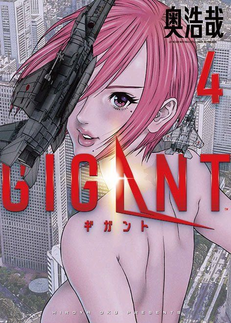 Người Khổng Lồ Chapter 39 - Trang 2