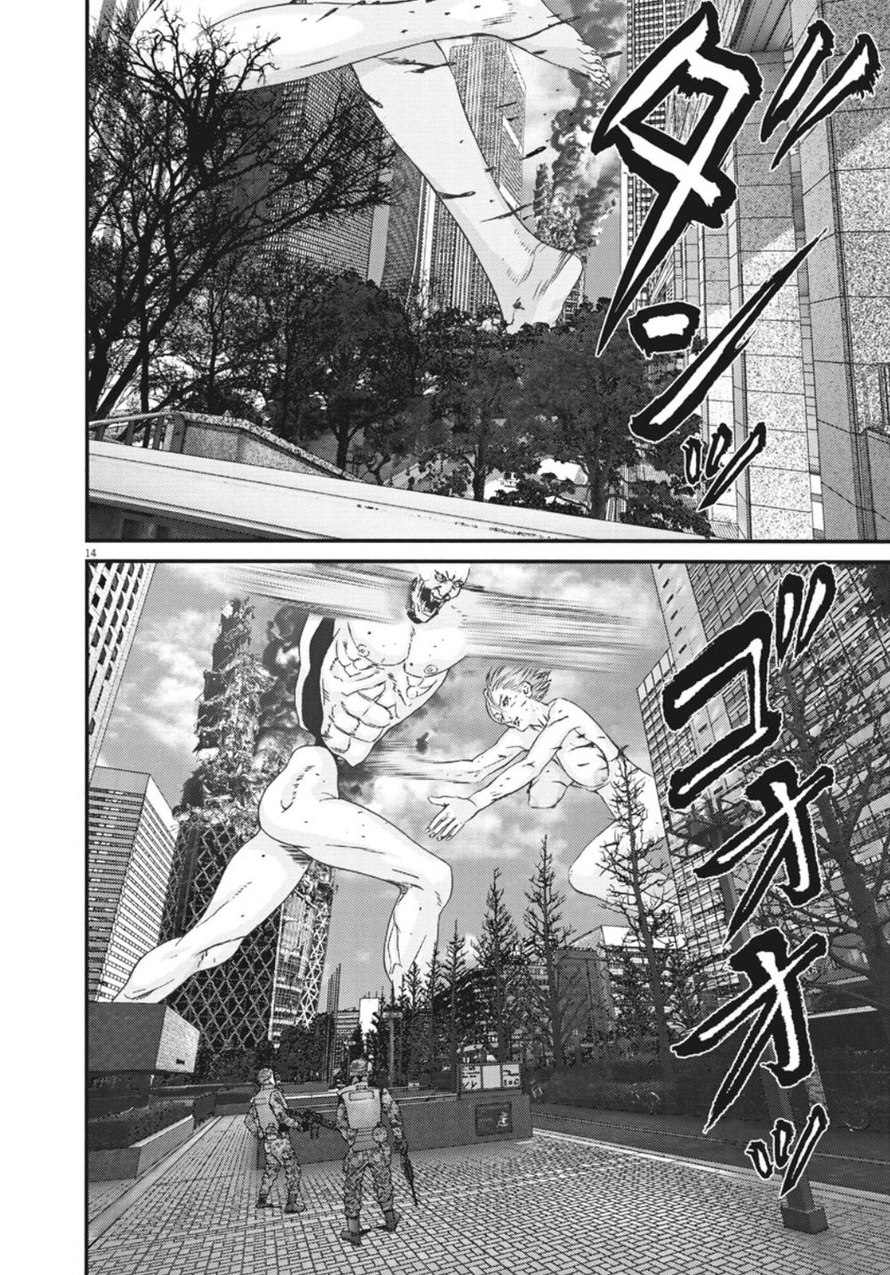 Người Khổng Lồ Chapter 39 - Trang 2