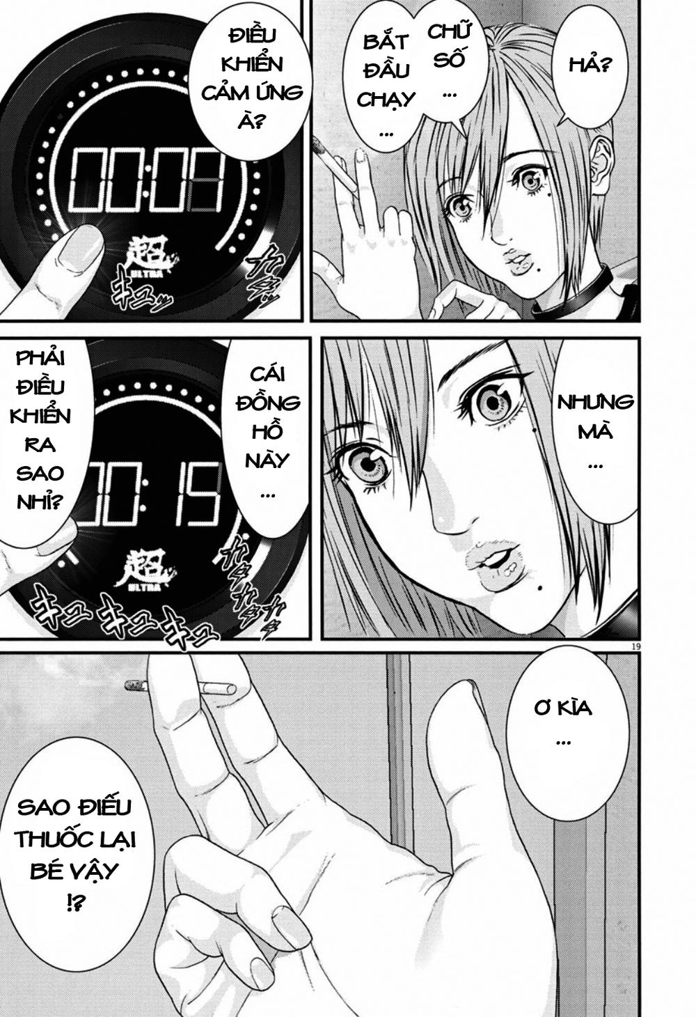 Người Khổng Lồ Chapter 4 - Trang 2