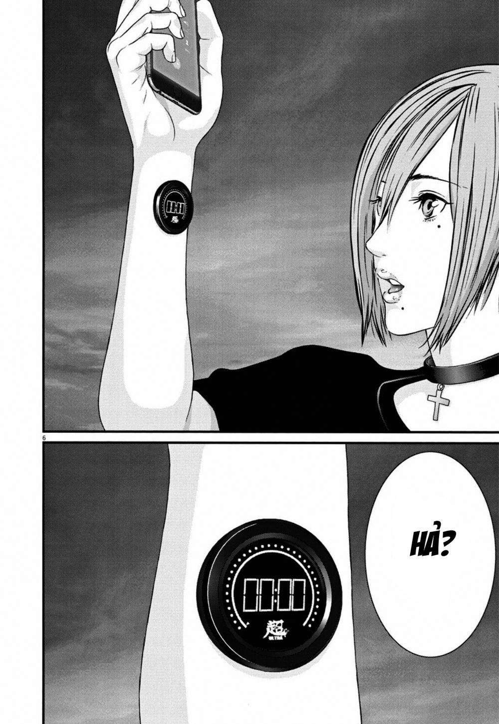 Người Khổng Lồ Chapter 4 - Trang 2