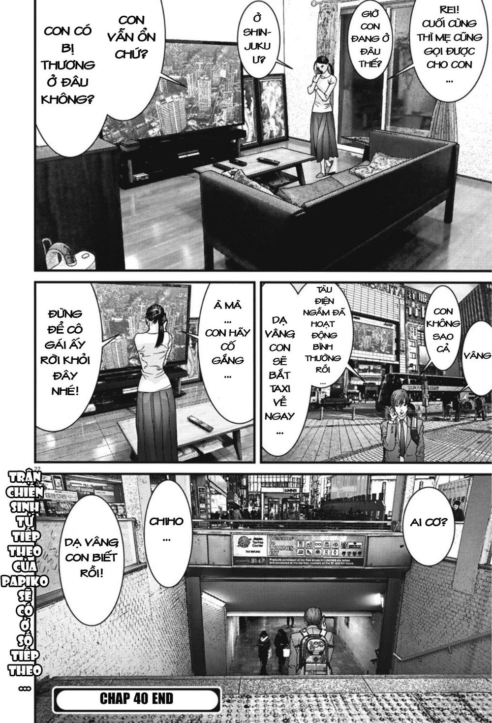 Người Khổng Lồ Chapter 40 - Trang 2