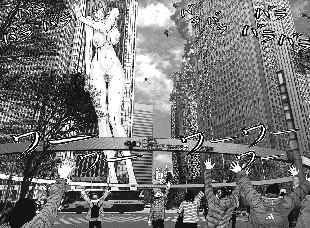 Người Khổng Lồ Chapter 40 - Trang 2