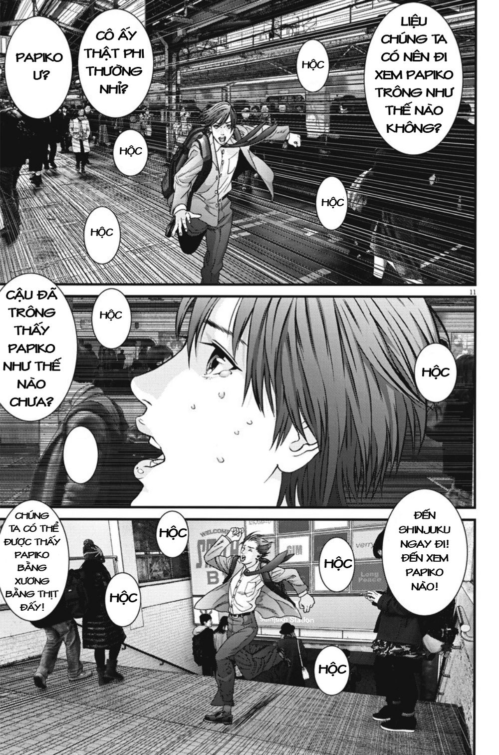 Người Khổng Lồ Chapter 40 - Trang 2