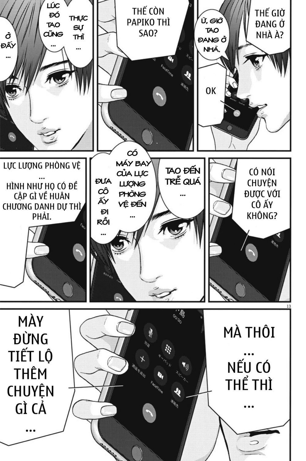 Người Khổng Lồ Chapter 41 - Trang 2