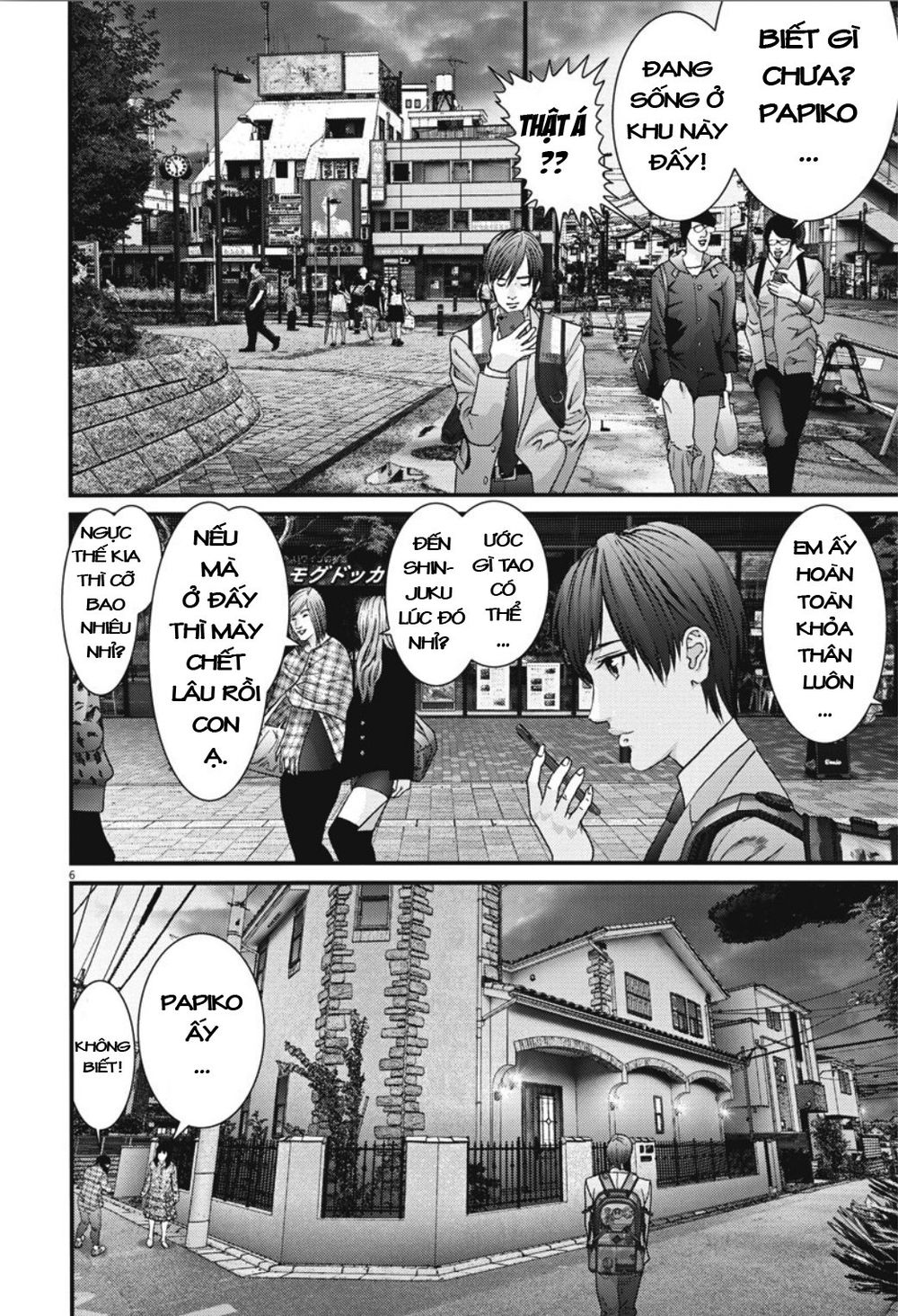 Người Khổng Lồ Chapter 41 - Trang 2