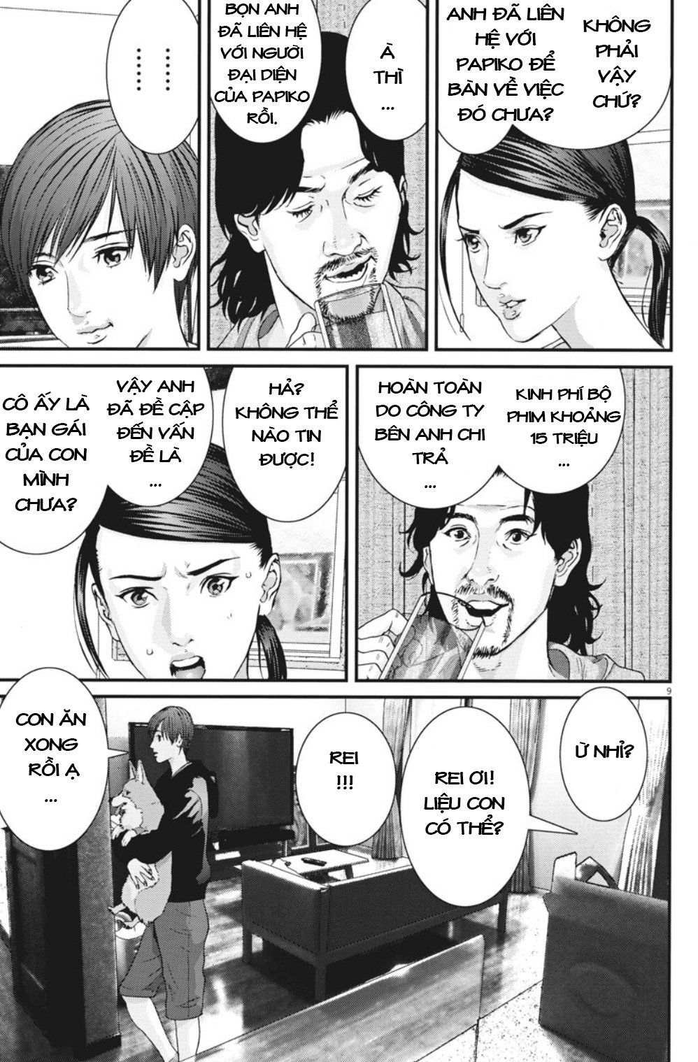 Người Khổng Lồ Chapter 41 - Trang 2