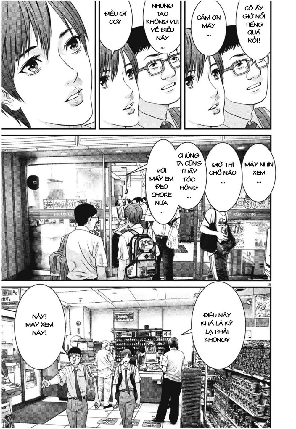 Người Khổng Lồ Chapter 43 - Trang 2