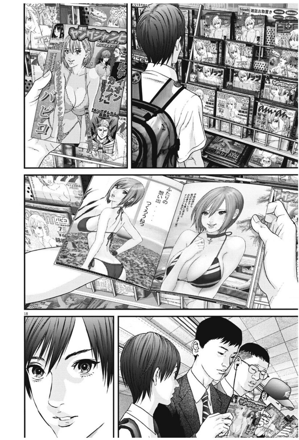 Người Khổng Lồ Chapter 43 - Trang 2