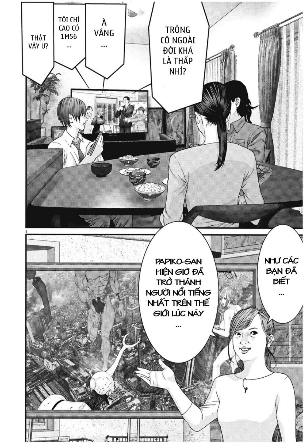 Người Khổng Lồ Chapter 43 - Trang 2