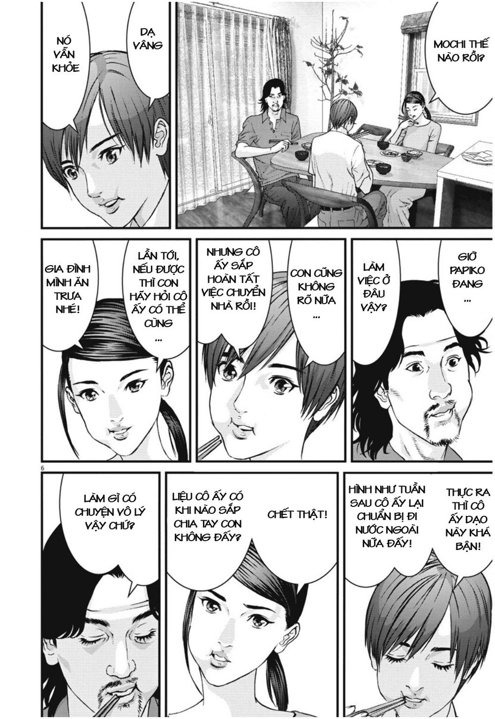 Người Khổng Lồ Chapter 43 - Trang 2