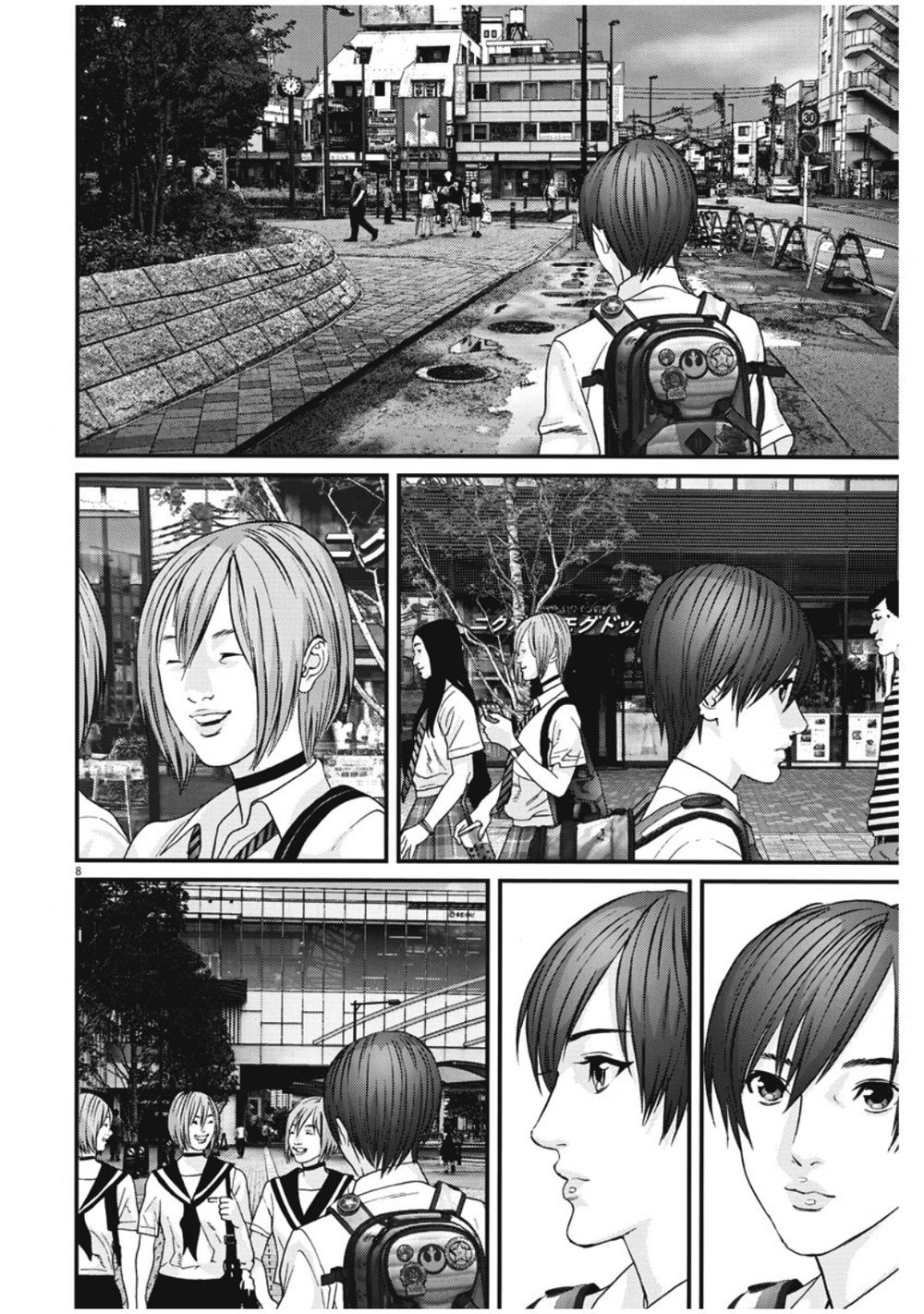 Người Khổng Lồ Chapter 43 - Trang 2