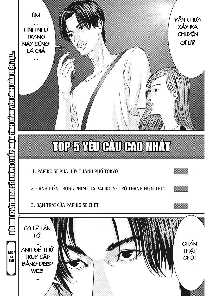 Người Khổng Lồ Chapter 44 - Trang 2