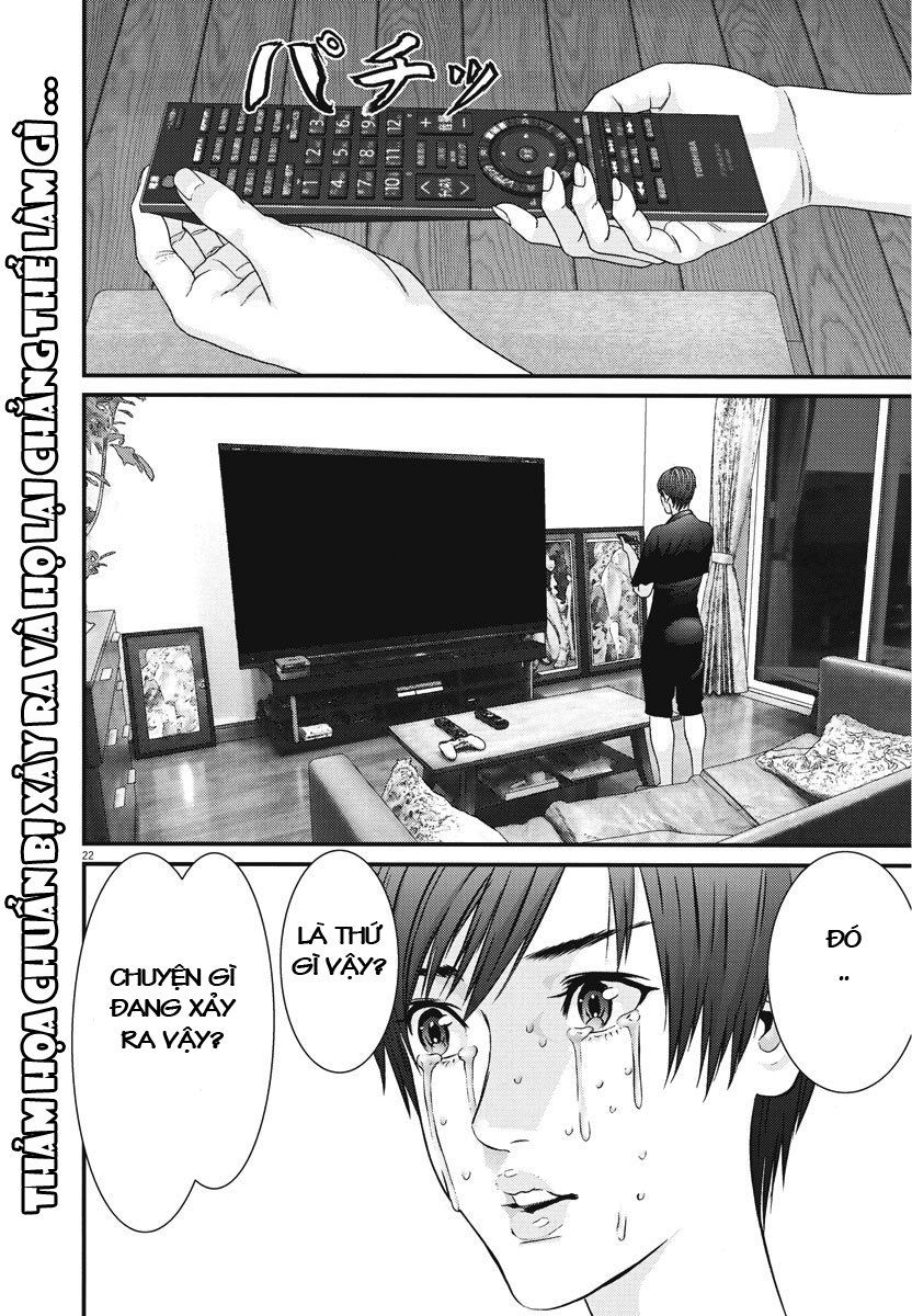 Người Khổng Lồ Chapter 45 - Trang 2