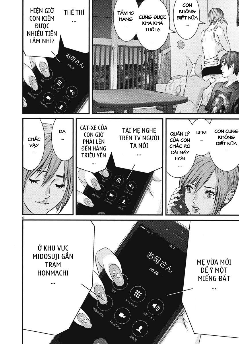 Người Khổng Lồ Chapter 45 - Trang 2