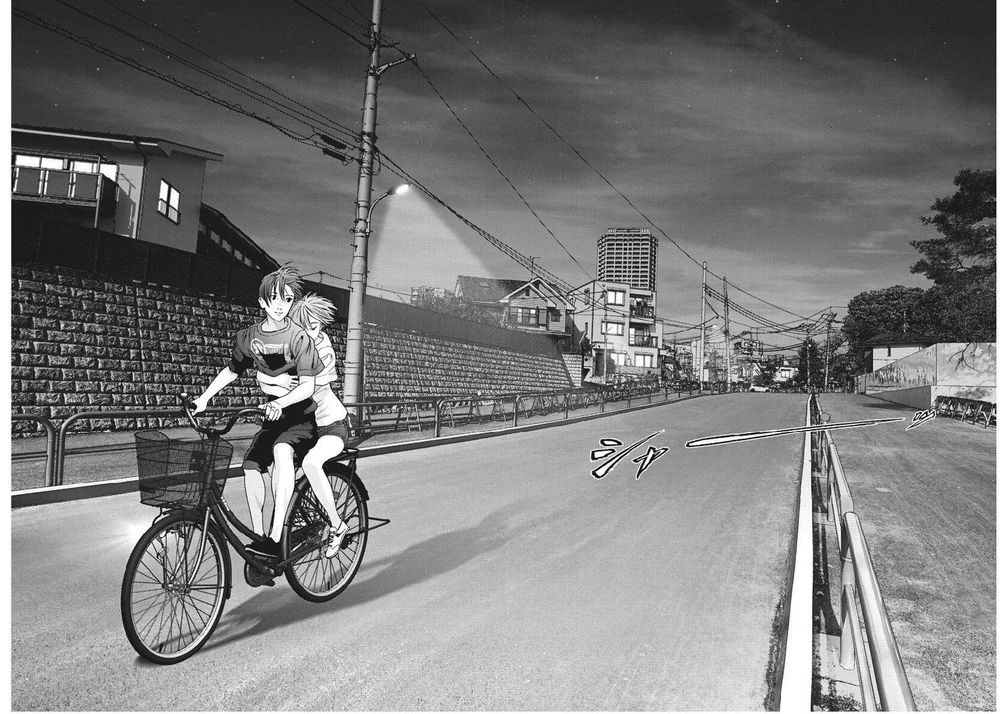 Người Khổng Lồ Chapter 47 - Trang 2