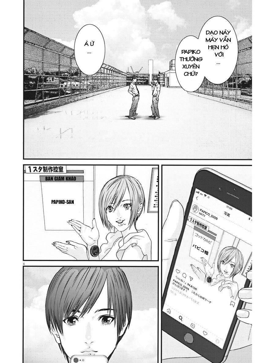 Người Khổng Lồ Chapter 47 - Trang 2