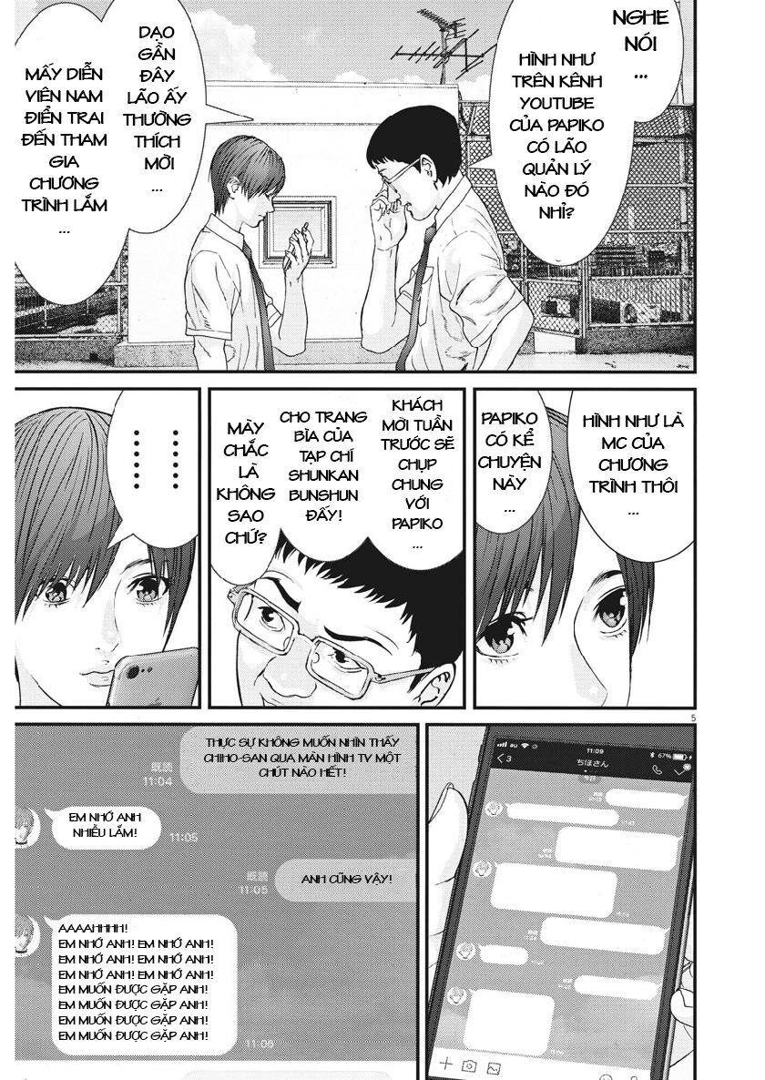 Người Khổng Lồ Chapter 47 - Trang 2