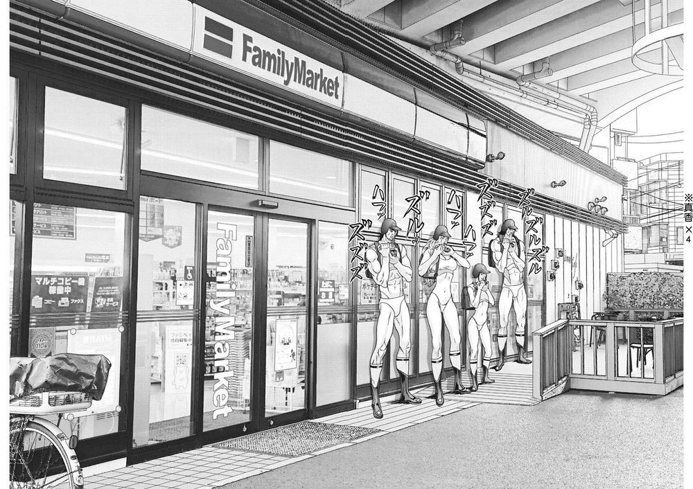 Người Khổng Lồ Chapter 48 - Trang 2