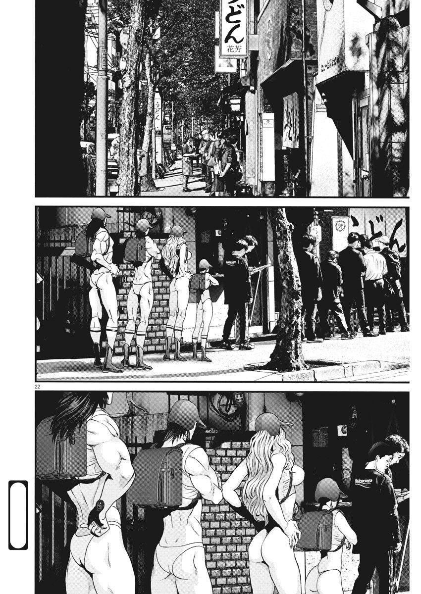 Người Khổng Lồ Chapter 48 - Trang 2