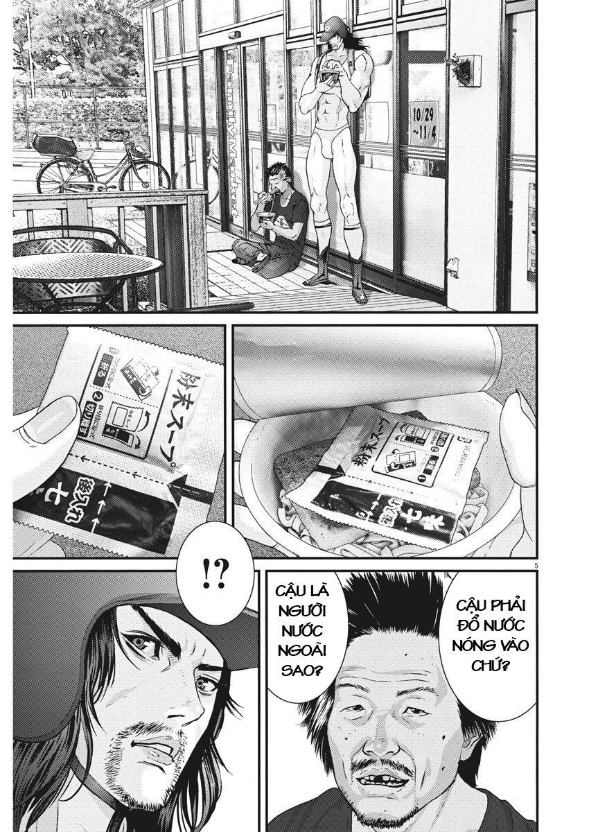 Người Khổng Lồ Chapter 48 - Trang 2