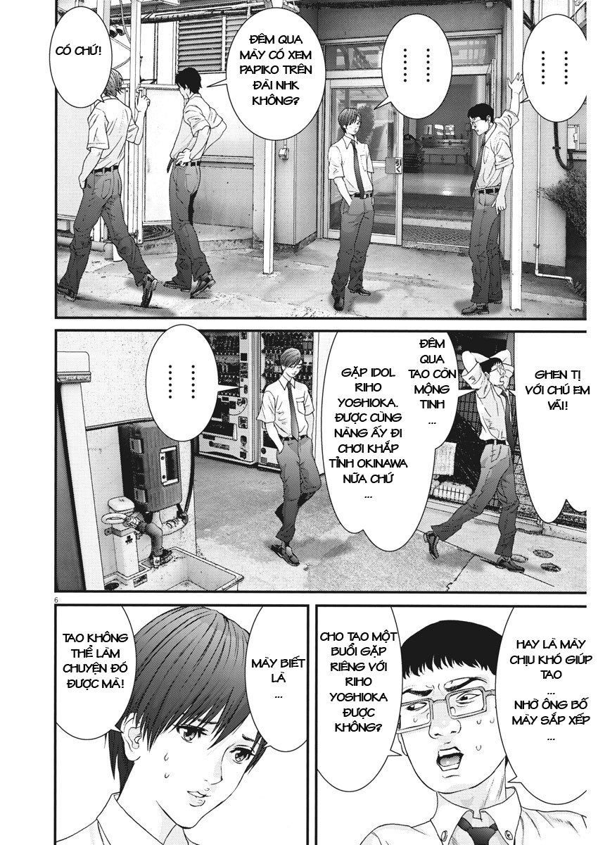 Người Khổng Lồ Chapter 49 - Trang 2