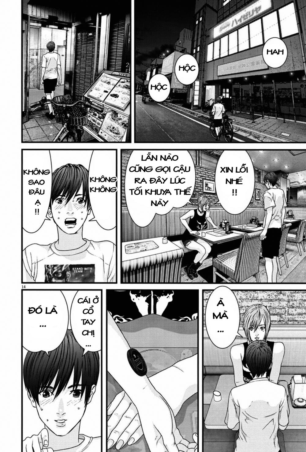 Người Khổng Lồ Chapter 5 - Trang 2