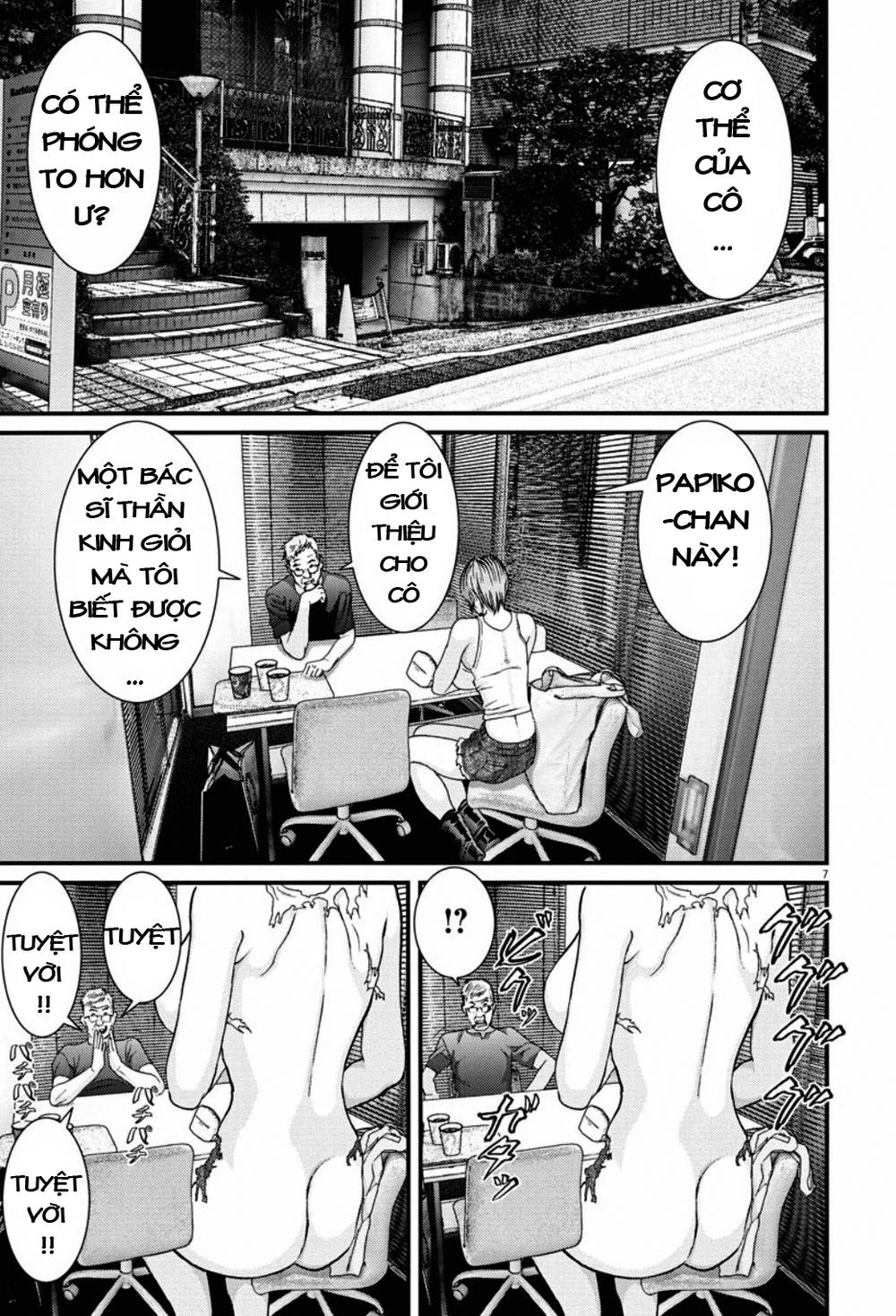 Người Khổng Lồ Chapter 5 - Trang 2