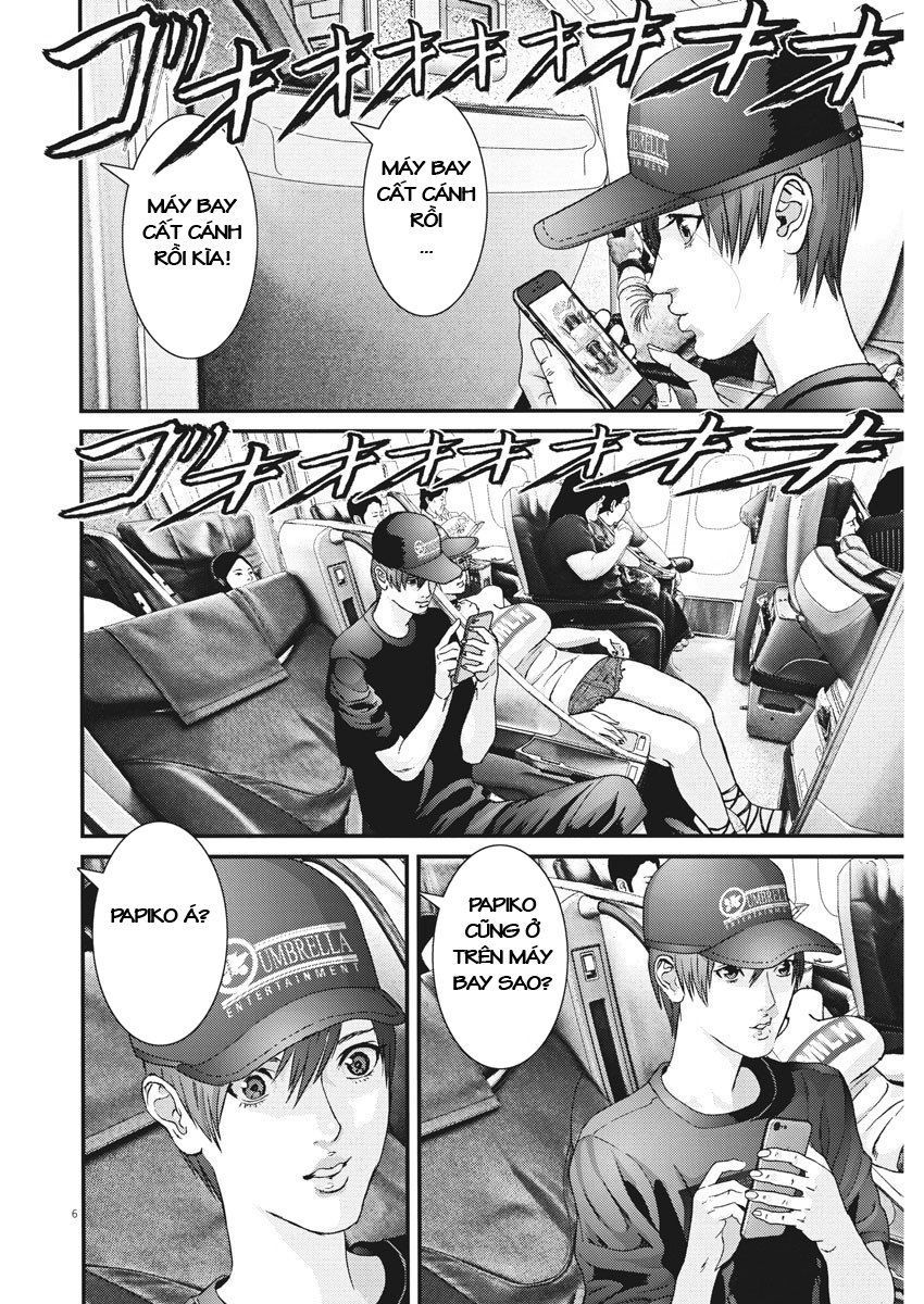 Người Khổng Lồ Chapter 50 - Trang 2