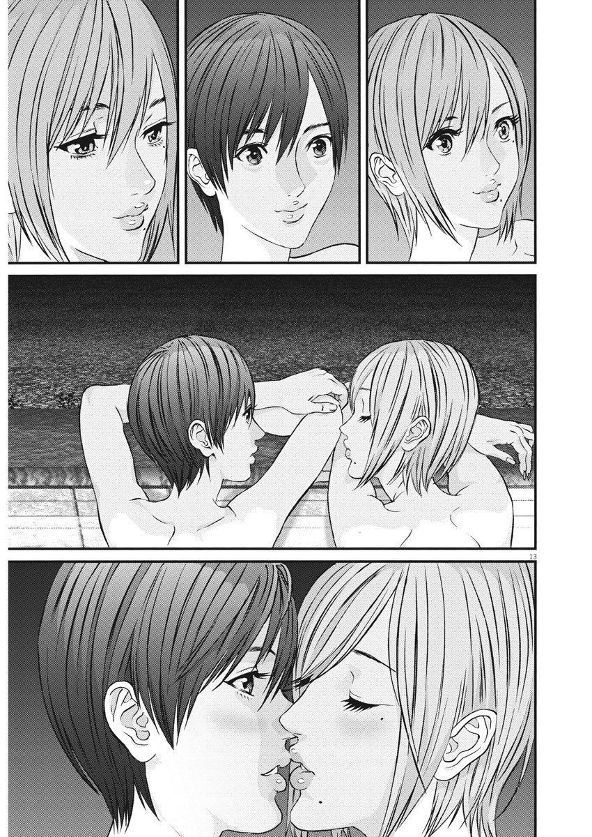 Người Khổng Lồ Chapter 51 - Trang 2