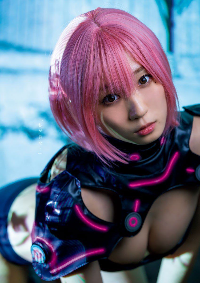 Người Khổng Lồ Chapter 51 - Trang 2