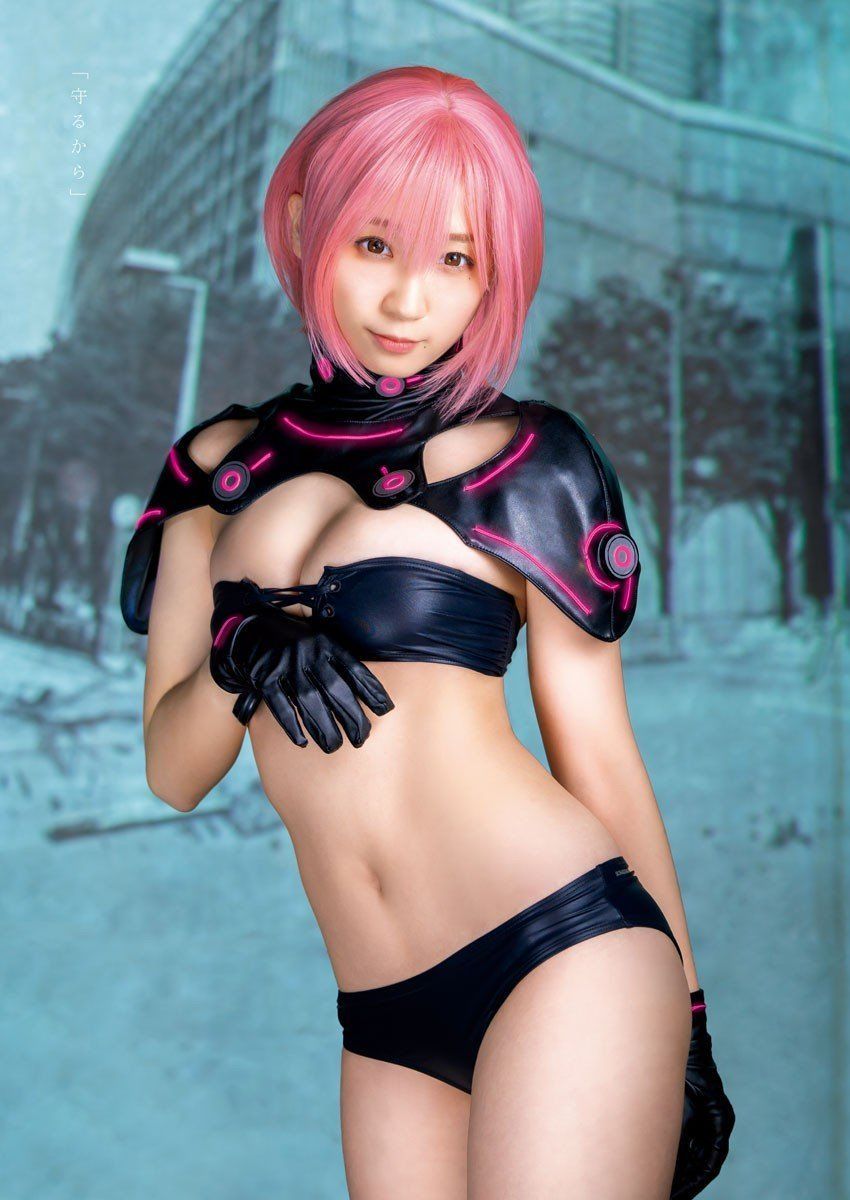 Người Khổng Lồ Chapter 51 - Trang 2