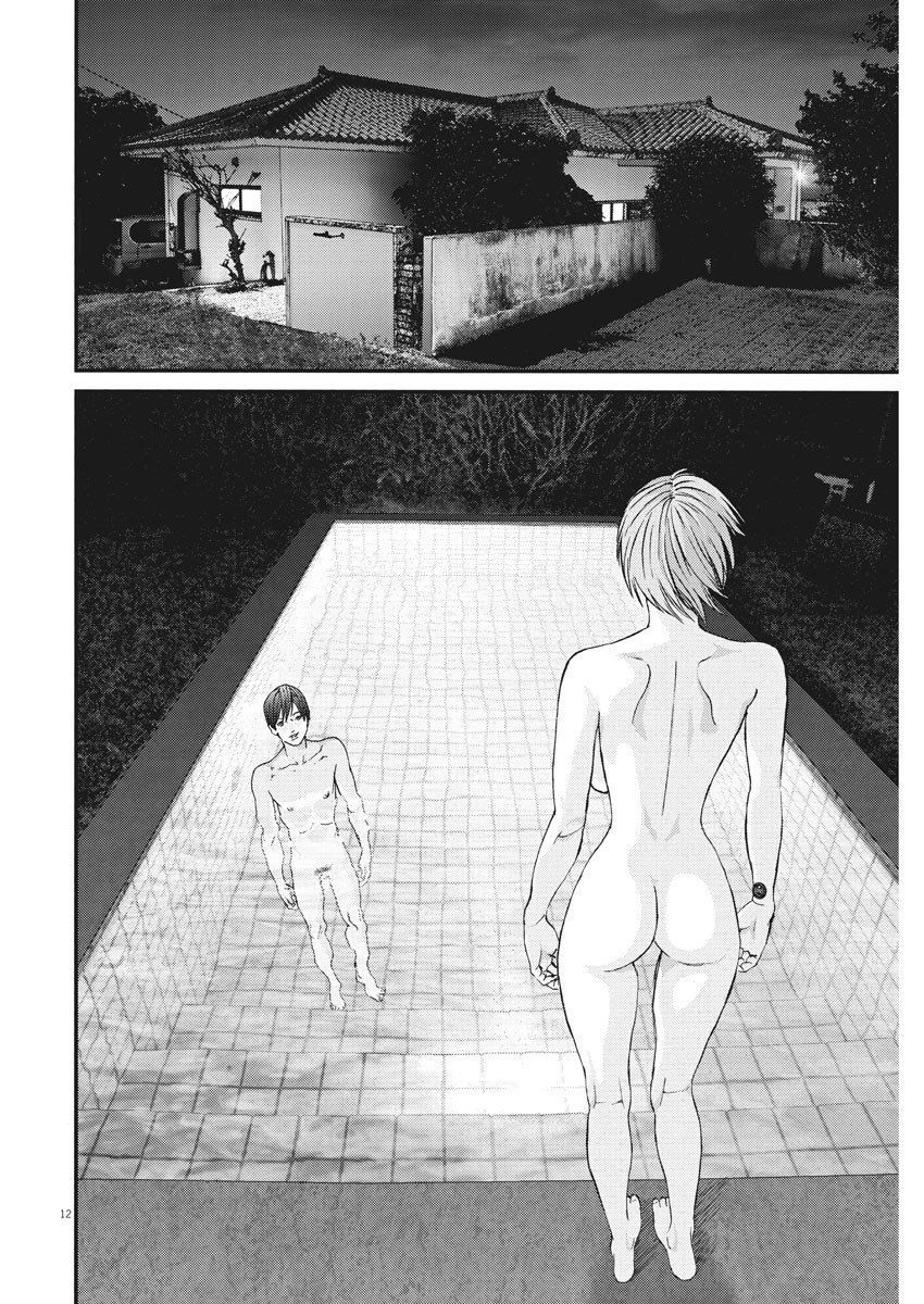 Người Khổng Lồ Chapter 52 - Trang 2