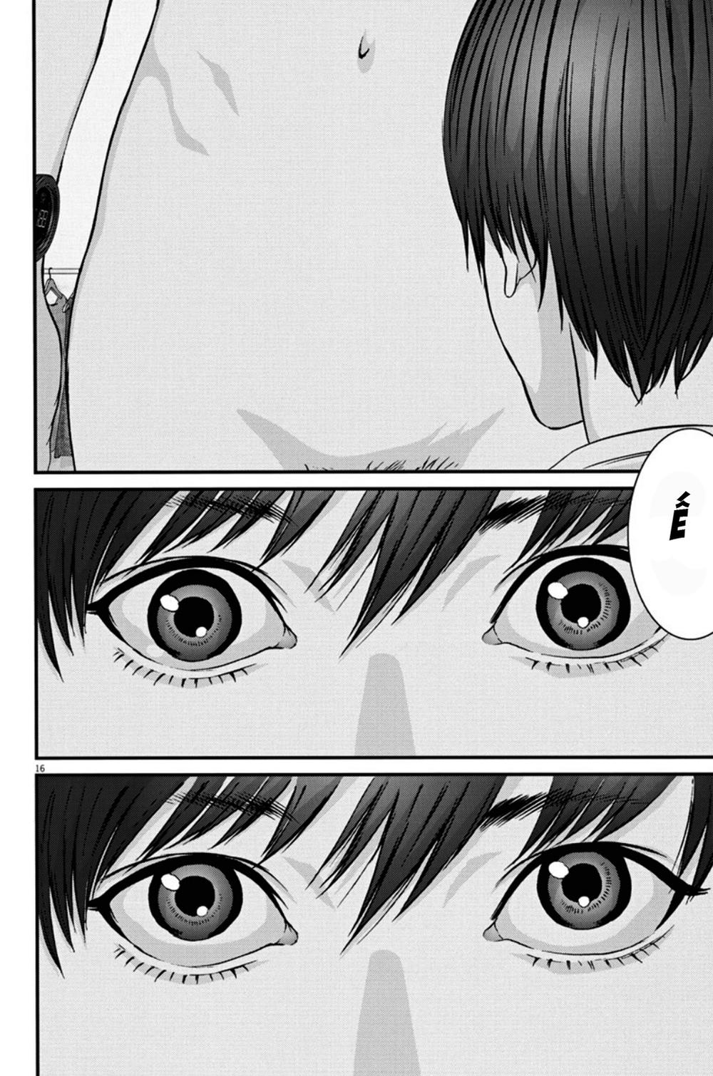 Người Khổng Lồ Chapter 7 - Trang 2