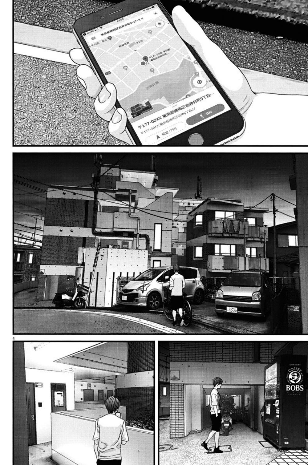 Người Khổng Lồ Chapter 7 - Trang 2