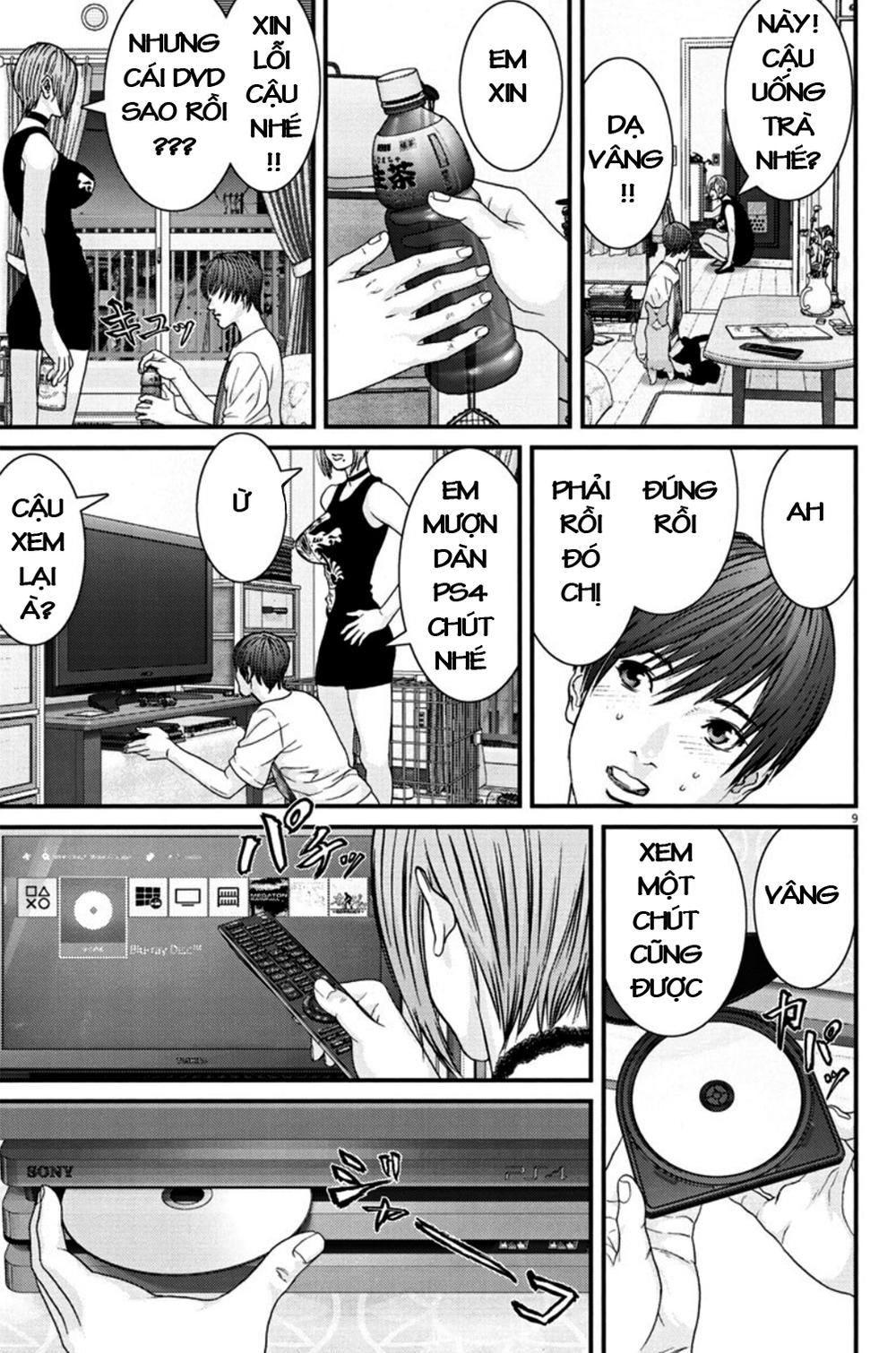 Người Khổng Lồ Chapter 7 - Trang 2